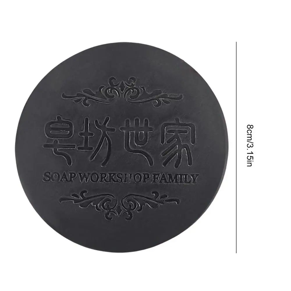 Hair Darkening Shampoo