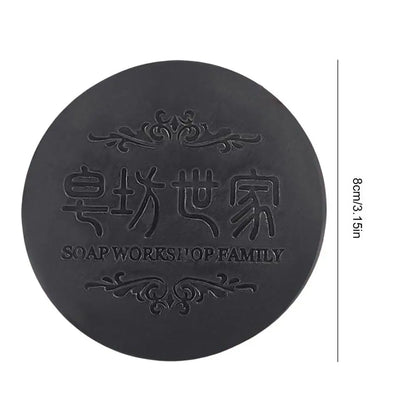 Hair Darkening Shampoo